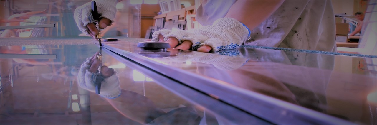 Slider, Glass Cutting Service in Brixton, SW2